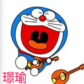 瑾瑜时尚服饰