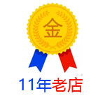 长富广告器材精品店