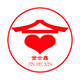 金合鑫烟具特卖店