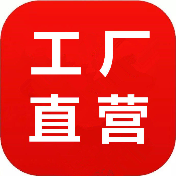 鼎鸿灯饰企业店