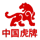 虎牌虎博士专卖店