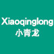 小青龙童装专卖店