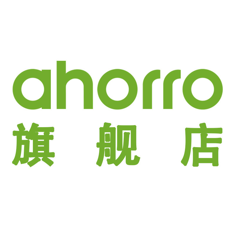 ahorro旗舰店