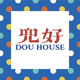 DouHouse兜好商店 不退换