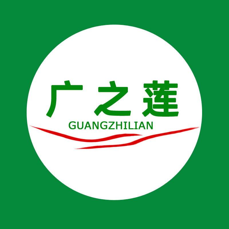 广之莲食品