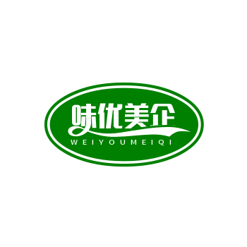 味优美食品企业店