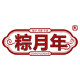粽月年旗舰店