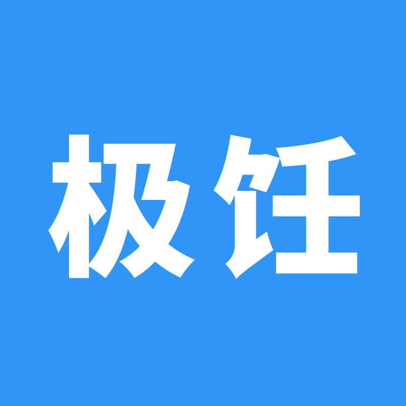 极饪食品专营店