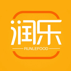 润乐食品