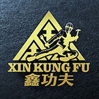 鑫功夫工具