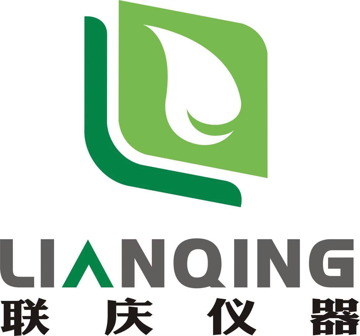 联庆仪器仪表哈希销售店企业店logo