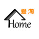 艾菲优品馆
