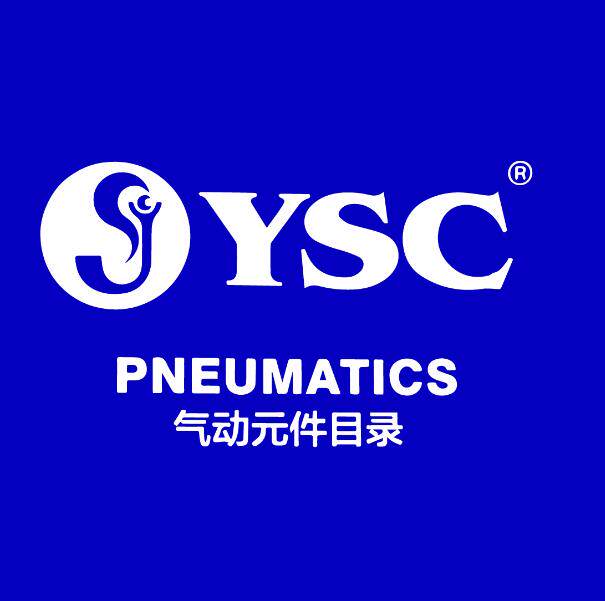YSC气动元件