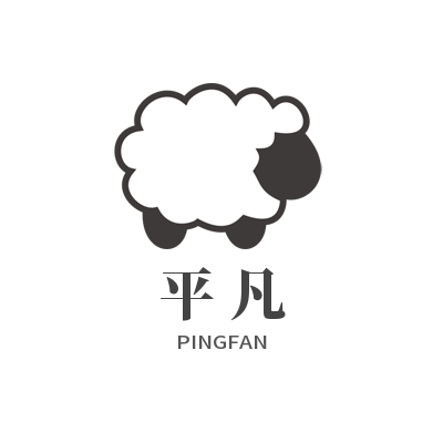 平凡小dian 店铺LOGO