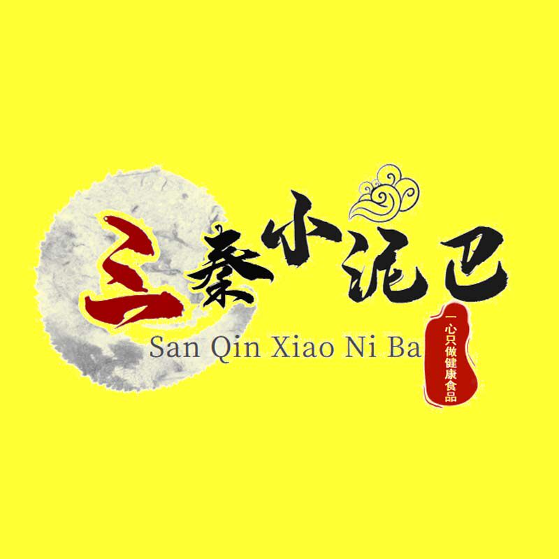三秦小泥巴食品店