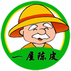 新会一屋陈皮 店铺LOGO