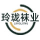 五指袜圆头袜 玲珑7号店