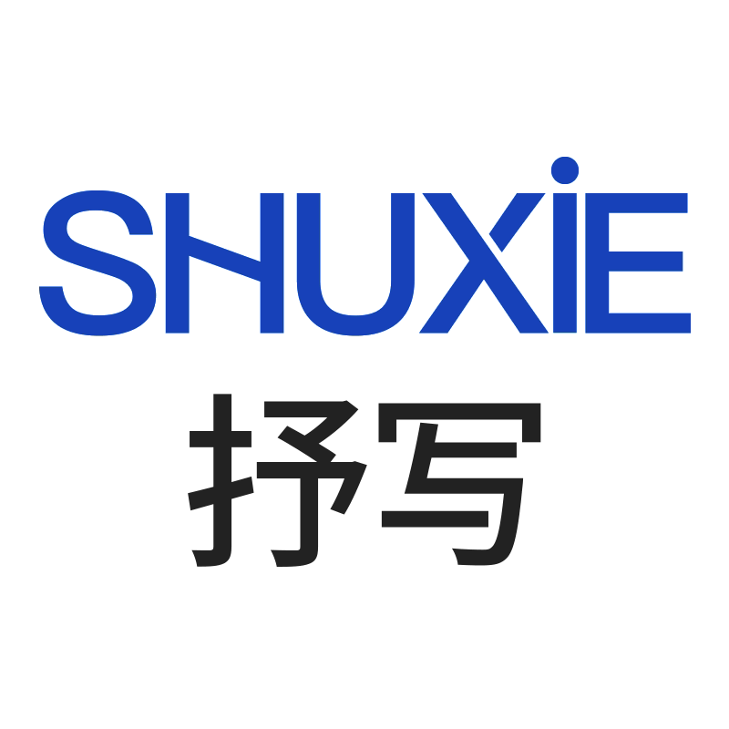 抒写数码旗舰店
