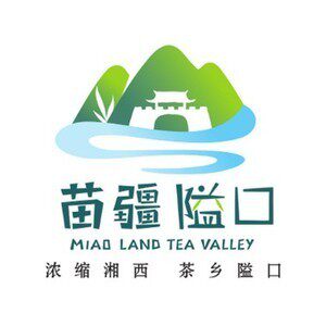 苗疆隘口茶叶旗舰店