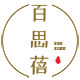 百思蓓旗舰店