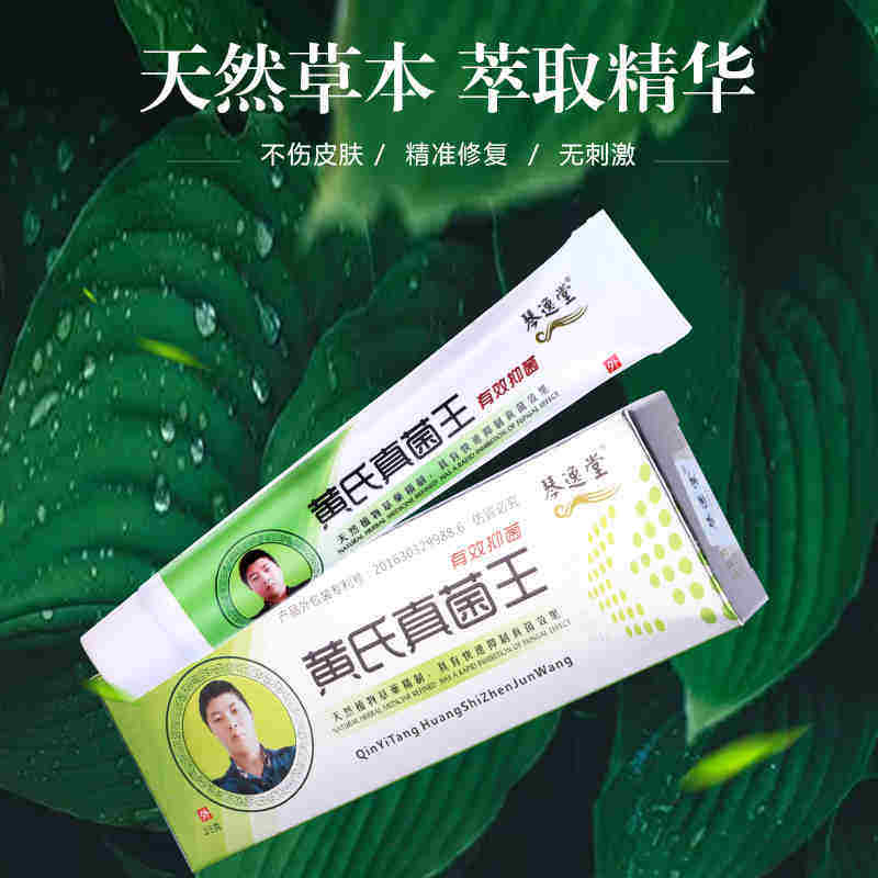 购物优选信誉商贸
