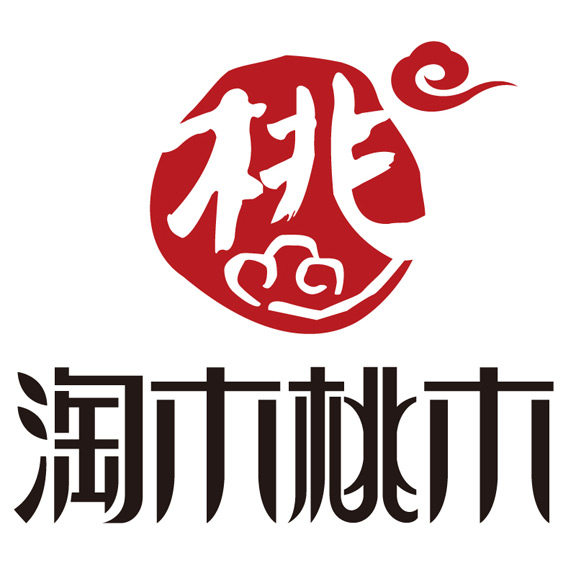 淘木桃木木雕家居饰品