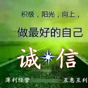 铭品UPS蓄电池销售