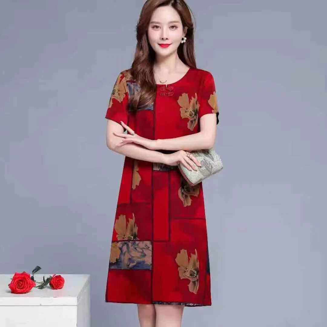 兰姐服装商行 店铺LOGO
