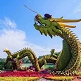 大榕树景观资材工厂
