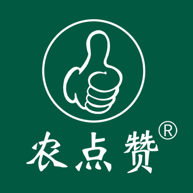 农点赞旗舰店
