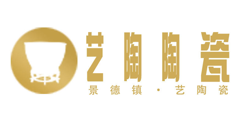 艺陶家居馆