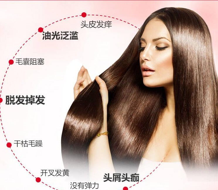 米诗雅防脱育发生发馆