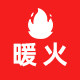 暖火旗舰店