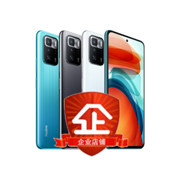 三网通讯商城