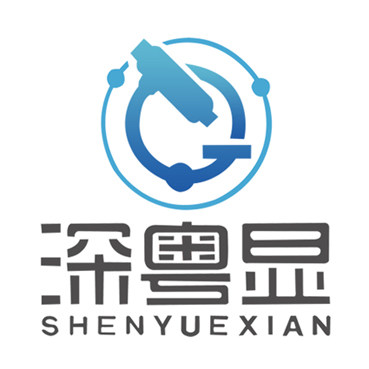 广州深粤显视频显微镜企业店