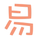 易达秀旗舰店