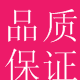 简单好软件