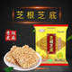 心一众旗舰店