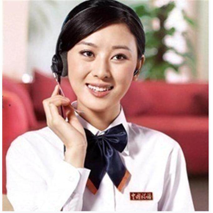 潮胜塑胶定制 店铺LOGO