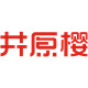 井原樱旗舰店