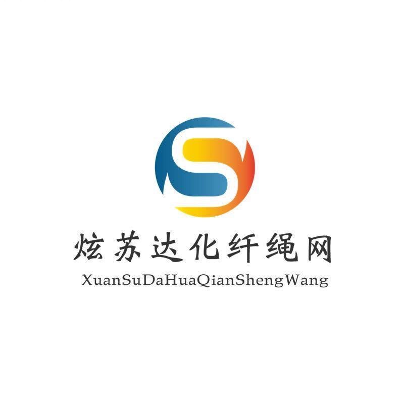 炫苏达化纤绳网