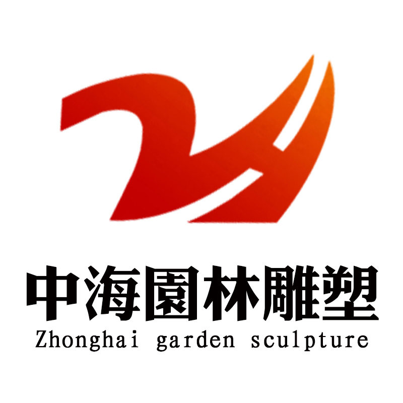 中海园林雕塑企业店