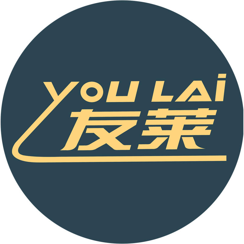 友莱旗舰店