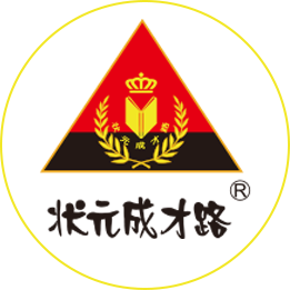 状元成才路旗舰店