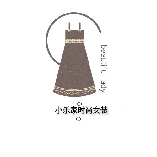 布丁女装小镇