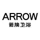 箭牌飞扬专卖店