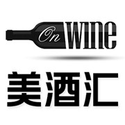 美酒汇酒类专营店
