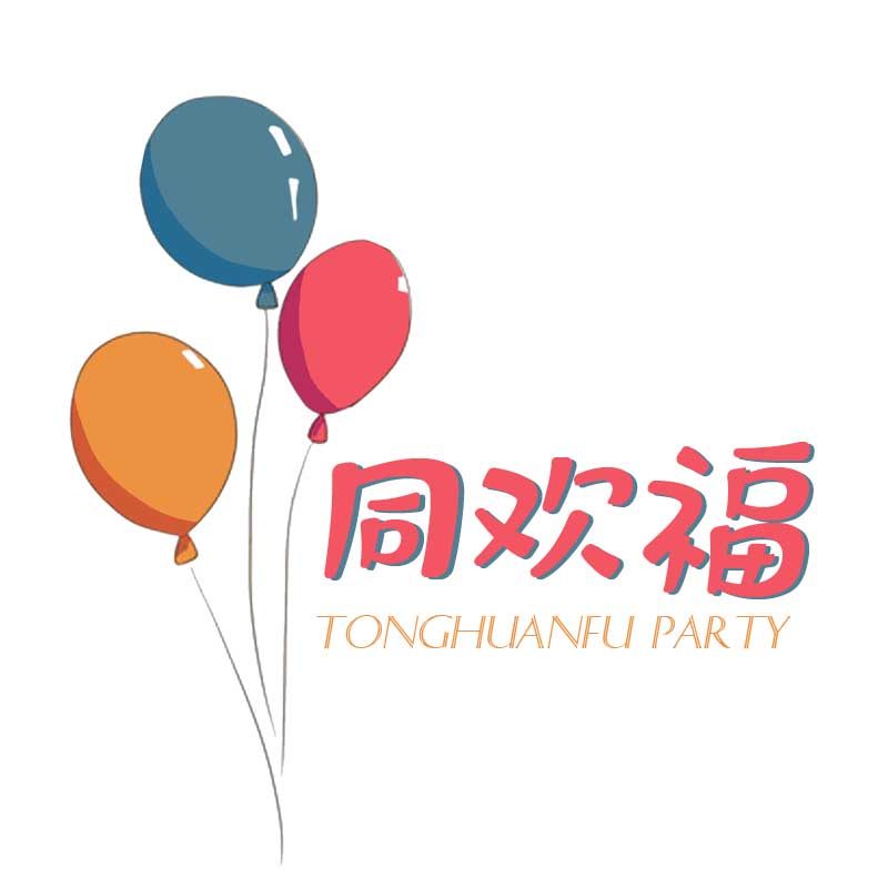 同欢福旗舰店 店铺LOGO