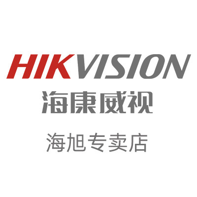 海康威视海旭专卖店