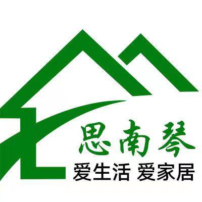 思南琴旗舰店